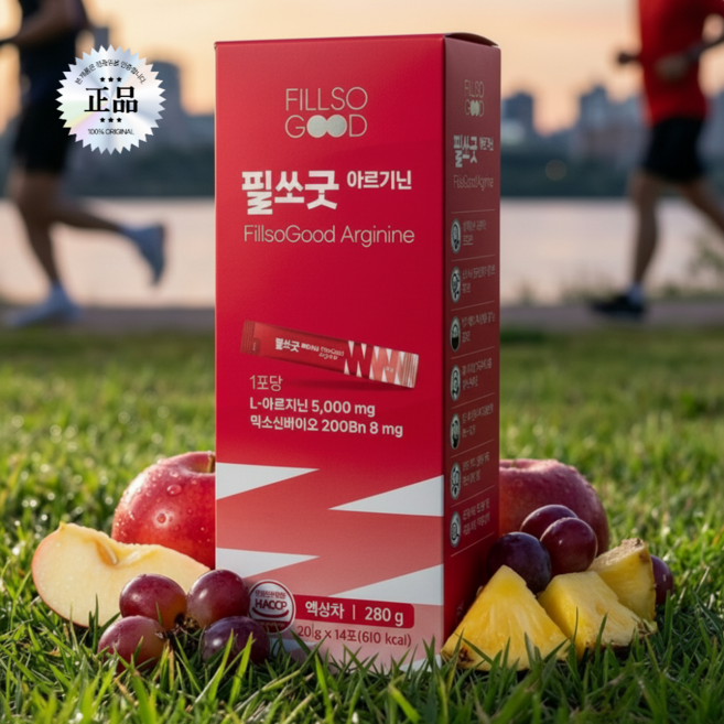 에너지 부스터 고함량 L 아르기닌 5000mg 시트룰린 오르니틴 항산화 비타민 무카페인, 1박스, 14회분