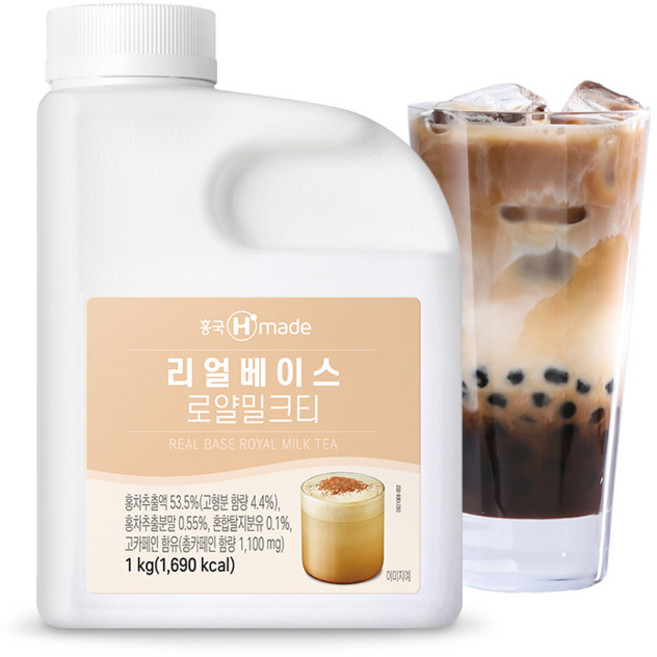 흥국F&B 맘스 리얼베이스 로얄 밀크티, 1kg, 1개입, 1개