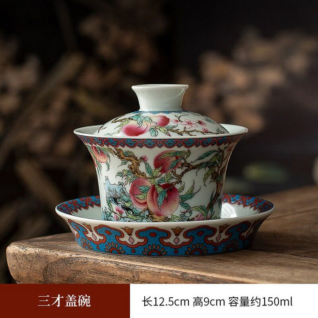 경덕진 도자기 앤티크 클레이 티볼 호버링 단일 방열 말발굽 뚜껑 그릇 쇼타오 가정용 삼색, 200ml 미만