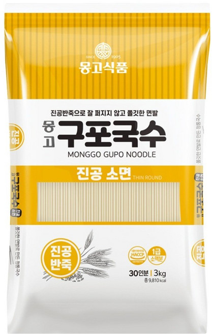 몽고식품 구포국수 진공소면, 3kg, 1개