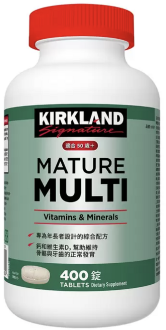 Kirkland 科克蘭 年長者綜合維生素錠 小顆粒易吞嚥 維持骨骼健康, 400顆, 1個
