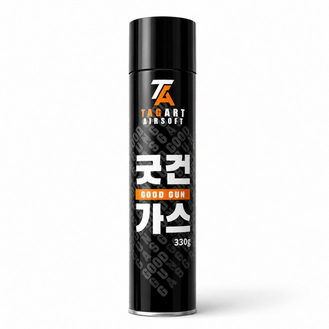 굿건가스 고르는 법 — 구매 전 체크리스트 2026