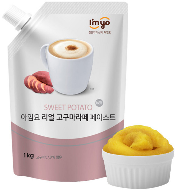 아임요 리얼 고구마라떼 페이스트 1kgx3개, 1kg, 1개입, 3개, 1kg