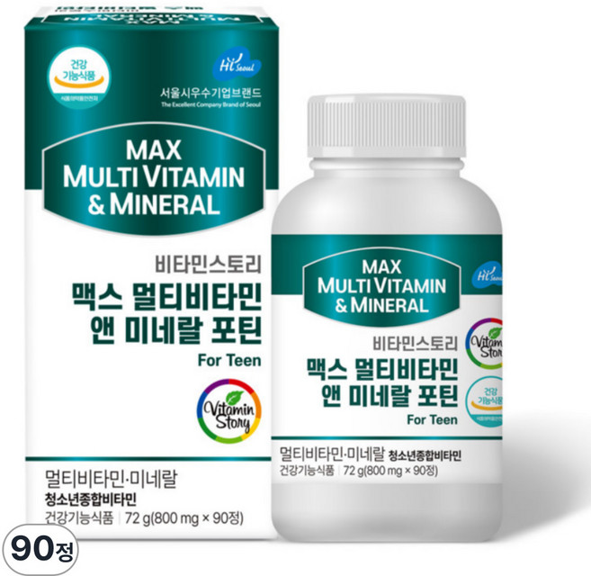 비타민스토리 청소년 성장기 영양제 멀티비타민 미네랄 아연 초유 DHA 홍삼 클로렐라 종합영양제 주니어 수험생 중학생 고등학생 10대 남자 여자, 90정, 1개