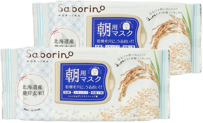 사보리노 아침용 마스크, 2개, 28개입 - 쿠팡