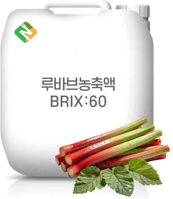 루바브농축액 60Brix 20kg, 1개