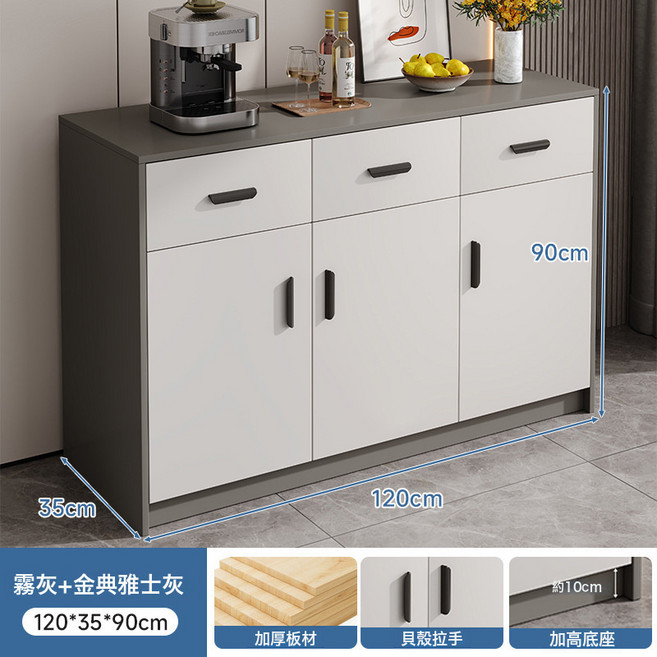 儲物櫃客廳廚房餐收納, C75D霧灰配金典雅士灰三門三抽120CM:如圖所示