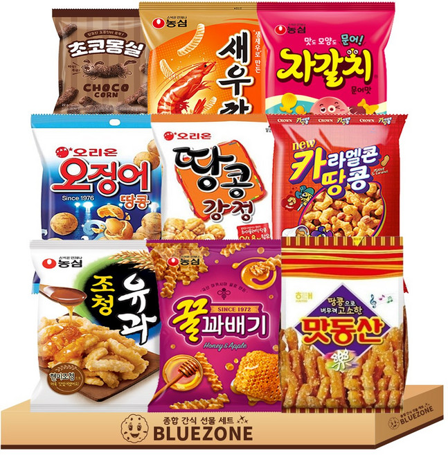 달콤고소 과자 세트 오징어땅콩1개 땅콩강정1개 새우깡1개 맛동산1개 자갈치1개 꿀꽈배기1개 카라멜땅콩1개 조청유과1개 몽실1개, 1개