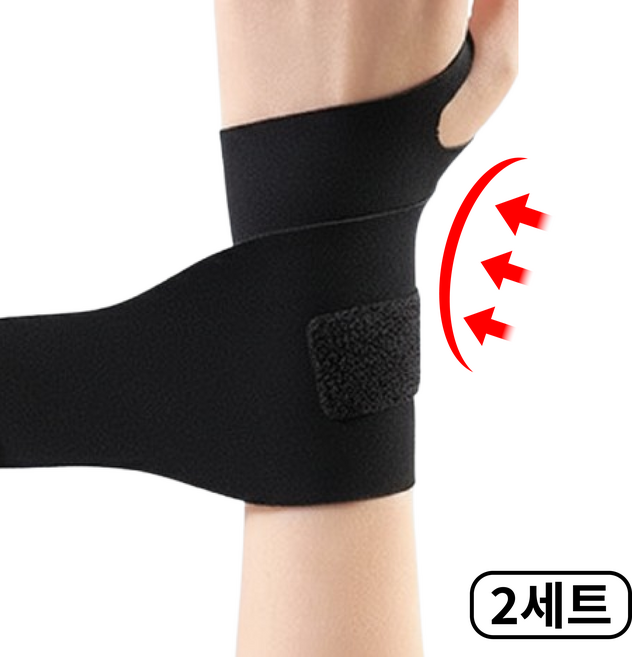 산컴퍼니 초슬림 초경량 고탄력 슬림핏 손목보호대 아대 1+1, 블랙, 2개