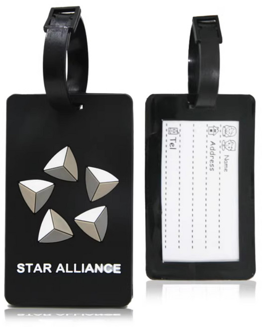STAR ALLIANCE 行李吊牌