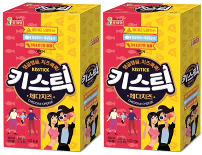롯데 키스틱 체다치즈 550g(55gX10개입) 2곽 기획 간식 소시지