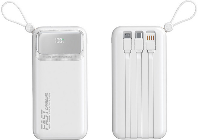 보조배터리 50000mAh 대용량 66W 고속충전 4개 충전선 내장일체형휴대용캠핑 보조배터리 대용량보조배터리, 아이스 화이트