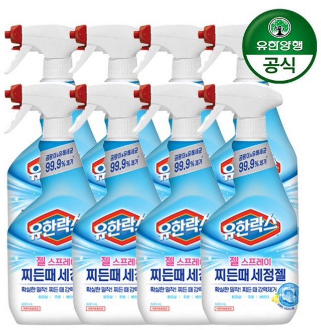 유한락스 젤 스프레이 찌든때 세정젤 곰팡이 유해세균 99.9% 제거, 600ml, 8개