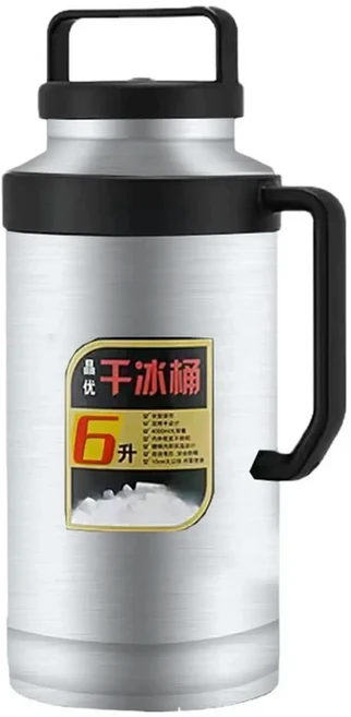 휴대용 드라이아이스 버킷 넓은 입구와 손잡이 누수 방지 보온병 여행 뷔페 가정 사무실 야외용 보관 용기, 02 Silver 6L