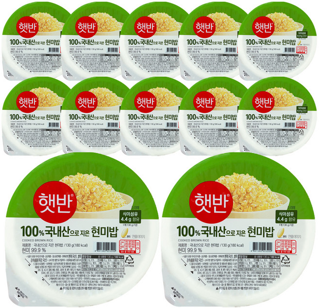 햇반 100% 국내산으로 지은 현미밥 작은공기, 130g, 12개