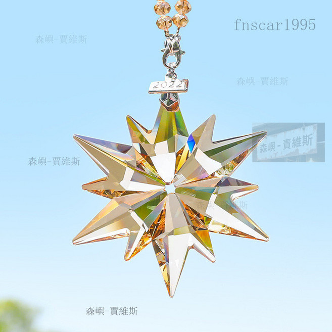 太陽捕手 稜光鏡 光之立方 光學玻璃 閤色稜鏡 情人節禮物 水晶吊飾 居家掛件 陽光, 香檳色
