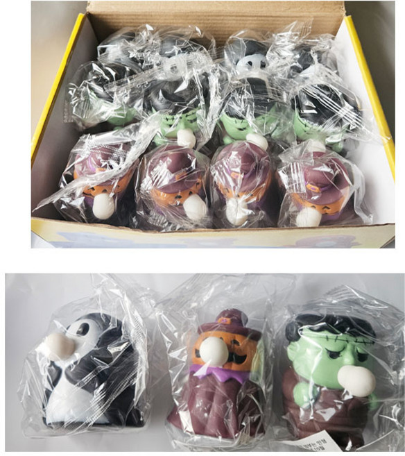 할로윈껌부는풍선인형 유령 호박 말랑이 어린이 선물 장난감, 할로윈풍선껌부는인형 1개, 1개