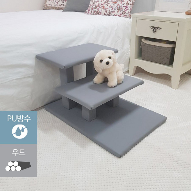 1 DECO 3단 무독성 방수 강아지계단 나무계단 높이조절, 3단 나무계단 시크 그레이