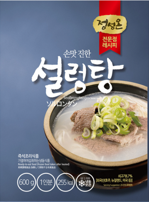 정성온 설렁탕 600g 박스상품, 24개