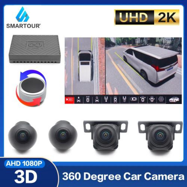 어라운드뷰카메라 Smartour 자동차 주차 서라운드 뷰 비디오 카메라 알파용 DVR UHD 2K 1080P 3D 360 도 버드 시스템 4CH 레코더, 2) 32G, 2) 32G