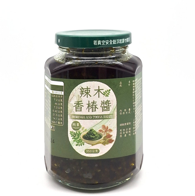 辣木 香椿醬, 1個, 350g