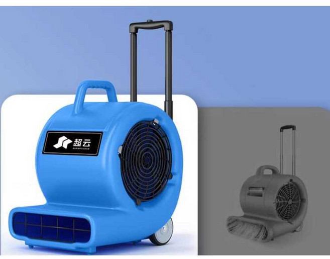 바닥 송풍기 건조기 화장실 카메트 건조 물기 제거 고급, 8m 송풍 모델ㅣ180W 소형, 1개, 8m 송풍 모델ㅣ180W 소형