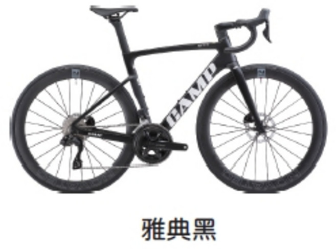 CAMP SR7 限量水彩綠 碳纖維碟煞公路車 Shimano 105 12S電子變速系統 碳纖維板輪 碳纖維一體式車手, 1個, SR7 一般版雅典黑,530mm