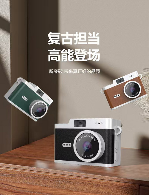 復古迷你相機 1920x1080p f=2.2mm F2.8 - 時尚潮流男女Vlog專屬, 1個, 曜石黑（平價款）