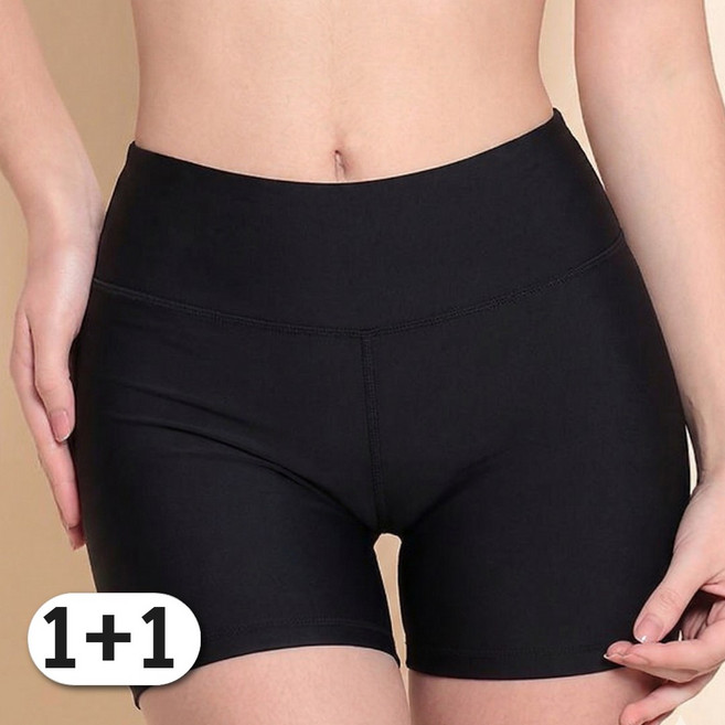 제니바코 정말 편안한 사이즈 프리 속바지