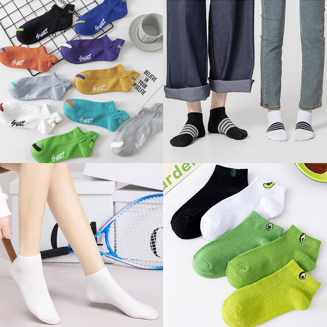 마우나케아 마름양품 국산 봄여름 남녀양말 10족/20족 발목/중목/페이크삭스, 1개, 24. 남반목B형 EVF226BM