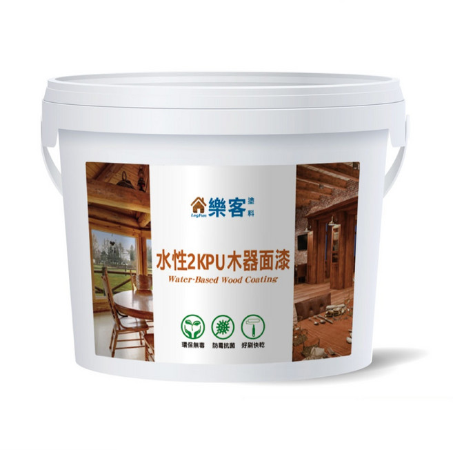 樂客 水性2KPU木器面漆-耐酒精、護木漆、餐桌耐熱漆、透明面漆, 1個, 3分光3kg-含硬化劑(超取限1罐)