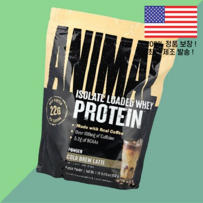 동물성 분리 유청 단백 웨이 아이솔레이트 프로틴 파우더 가루 분말 콜드 브루 라떼 1.19파운드 540g Animal Isolate Loaded Whey Protein Powd, 1