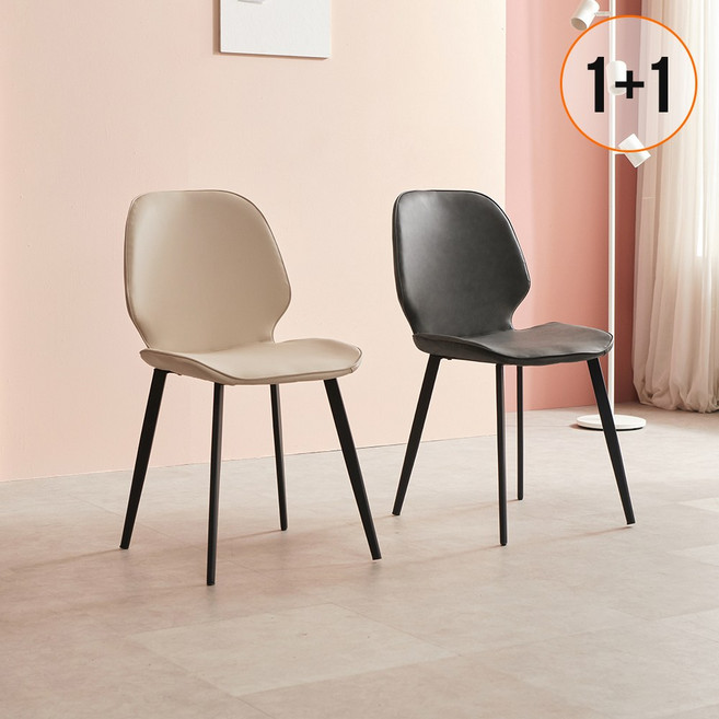(1+1) 라로퍼니처 식탁 의자 카페 인테리어 체어 2P, 02.쿠키, 그레이 2, 1세트