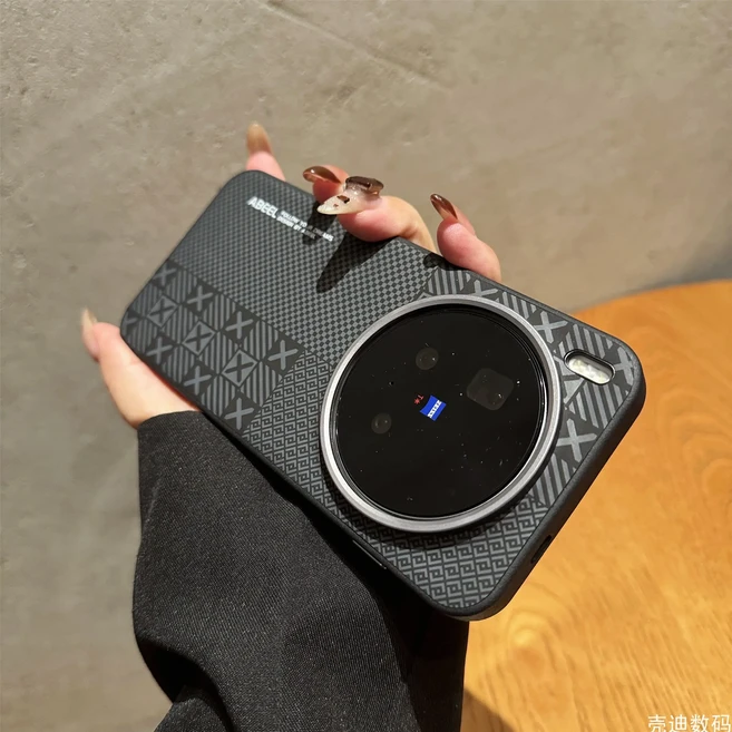 Vivo X300 Ultra 케이스 카본 질감 맥세이프 마그네틱 논슬립 보호 커버 vivo 범퍼용, 02 vivo X300s, 02 Color 3