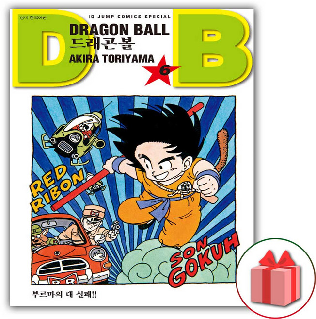 드래곤볼 신장판 만화책 6