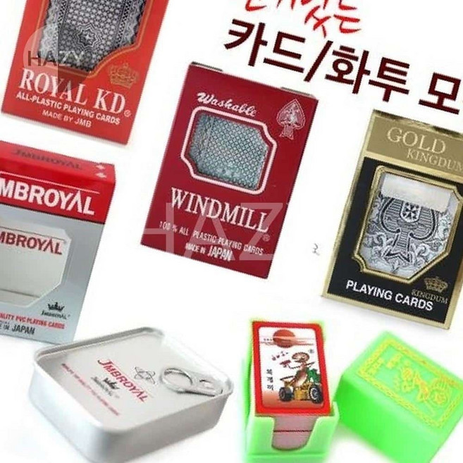 헤이지 인기있는 화투 카드 트럼프 포카 훌라 고스톱 원카드, 코주부복개미화투, 1개