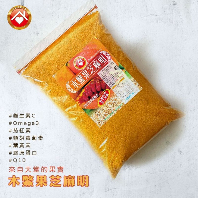 亞麻幸福 木鱉果芝麻明, 一斤