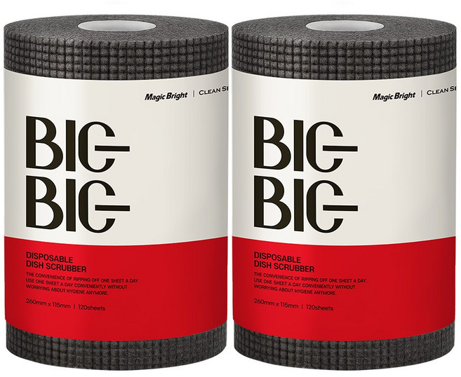 매직브라이트 파워 엠보싱 빅빅수세미 특대형 일회용, 2개, 120개입, 그레이