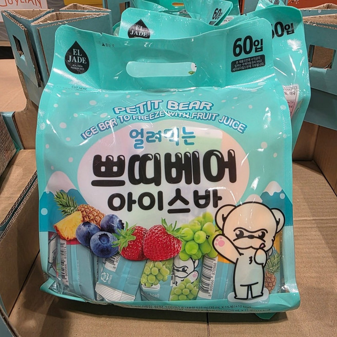 얼려먹는 아이스크림 아이스바 유아 간식 쁘띠베어 과일맛 딸기 파인애플 샤인머스캣 블루베리, 60개, 35ml