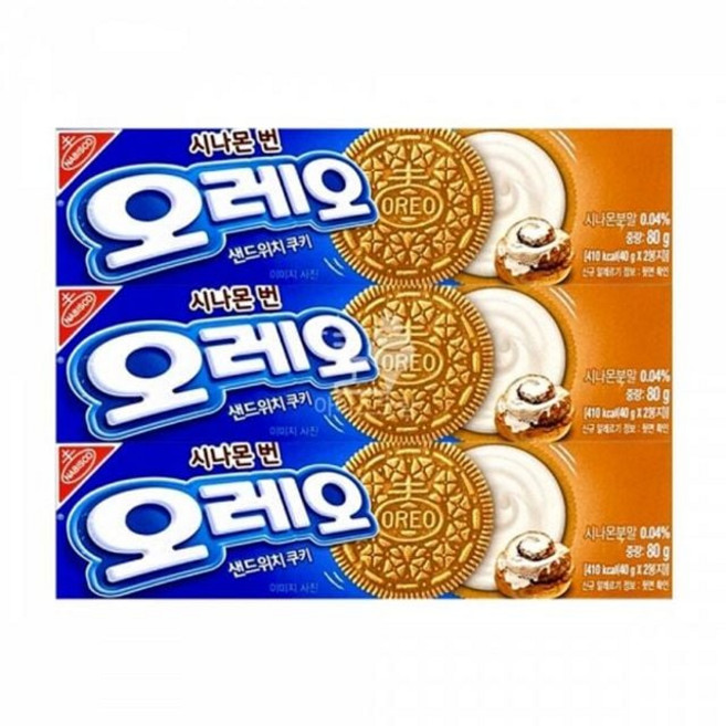 80g 3개 시나몬번 오레오 레드벨벳 샌드비스킷 딸기크 sav+693RF