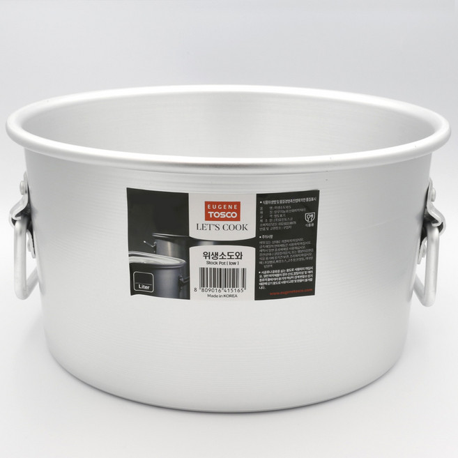 토스코 양은 위생소도와 육수통 식깡 30호(50리터) 본체 뚜껑제외, 1개