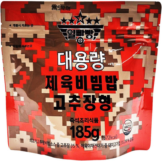 일빵빵 전투식량 대용량 제육비빔밥 고추장형 185g 기타즉석식품, 8개