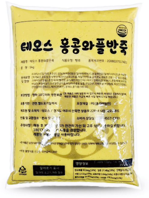 테오스 홍콩 와플반죽 5kg (HACCP인증 아이스박스 완충포장), 1개