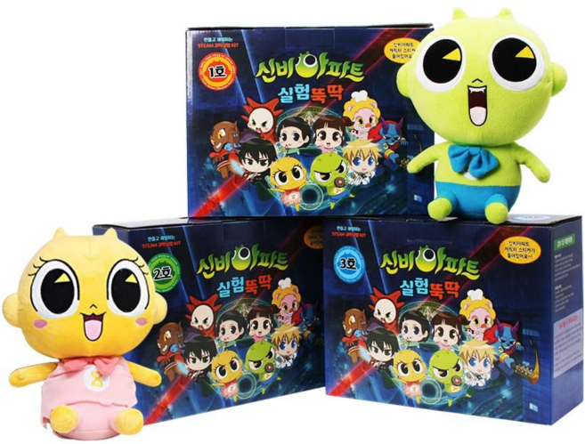 미래과학교육원 초등과학실험 신비아파트 실험교구 과학키트 12호, 12번