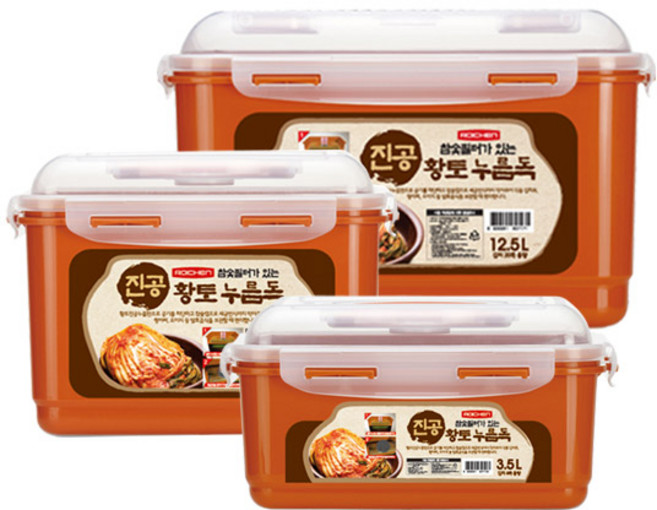 국산 진공 참숯 누름 김치통, 1개