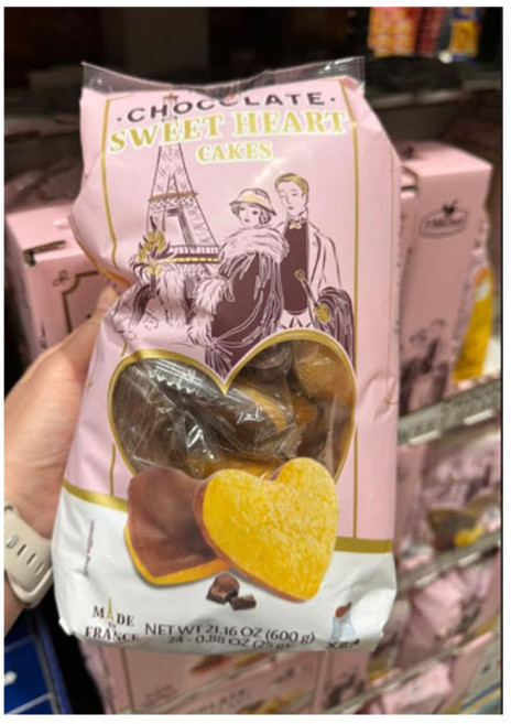 생미쉘 초콜릿 스위트 하트 600 g St Michel Chocolate Sweet Hearts 21.16 oz, 1개, 600g