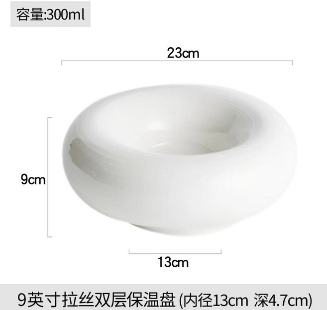 흰색 세라믹 디너 플레이트 레스토랑 장식 접시 둥근 모양 두꺼운 그릇 과일 샐러드 디저트 스낵, 03 large 23cm, 1개