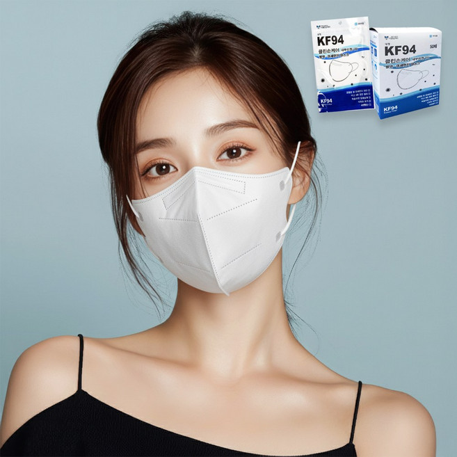 클린손케어 새부리형 KF94마스크 방역황사마스크 대형, 화이트, 12박스, 50개입
