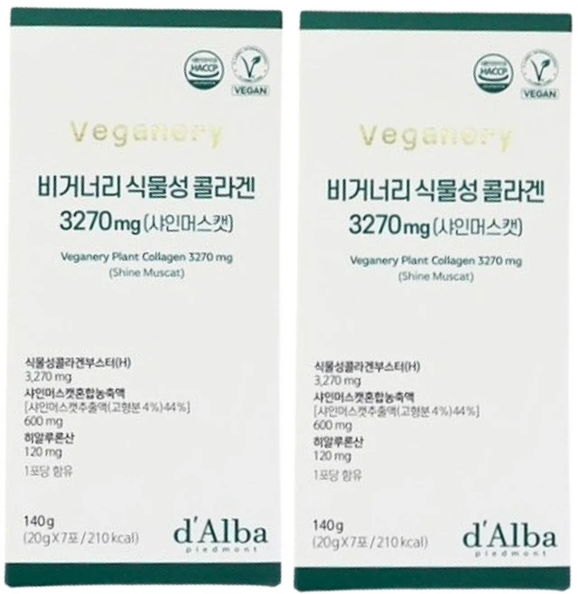 비거너리 식물성 콜라겐 3270 샤인머스캣, 140g, 2개 - 쿠팡