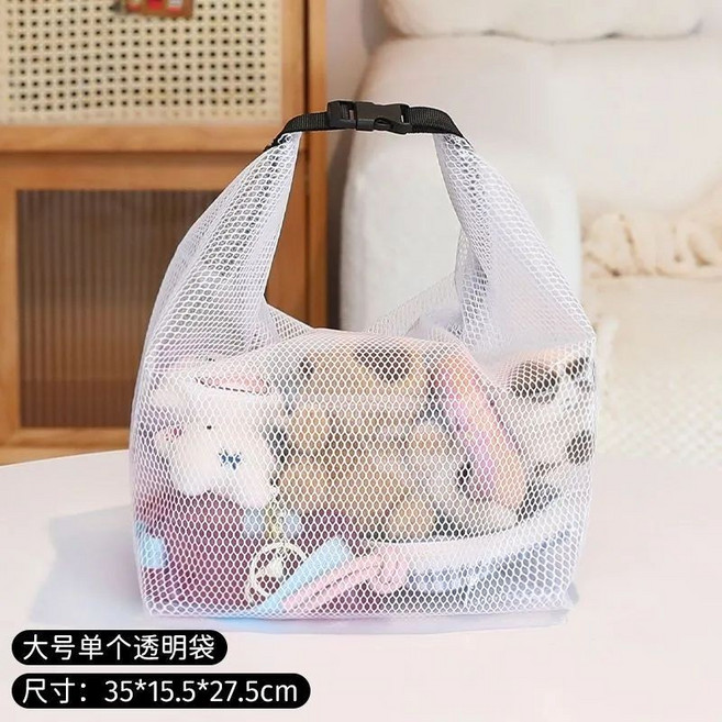 透明防水收納袋，適用於泳衣旅行盥洗用品, 大號雪白色, 1個